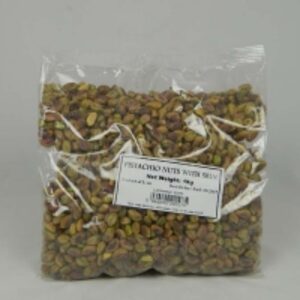 resources of Pistachio exporters