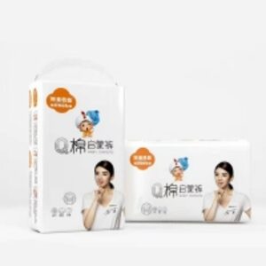 resources of China Supplier Abdl Nappy Pamper For Kid exporters
