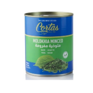 resources of Molokhia Minced exporters