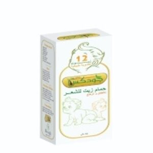 resources of Judex Hair Oil For Kids exporters