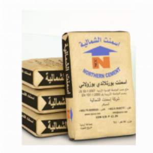 resources of Portland Pozzolana Cement exporters