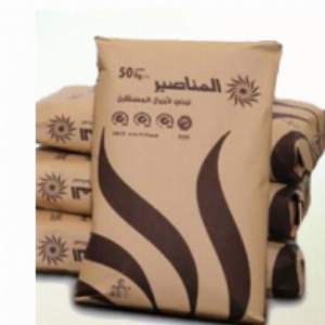 resources of Portland Pozzolana Cement exporters