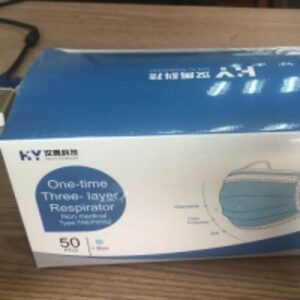 resources of Hy Civilian Face Mask Taep0552 exporters