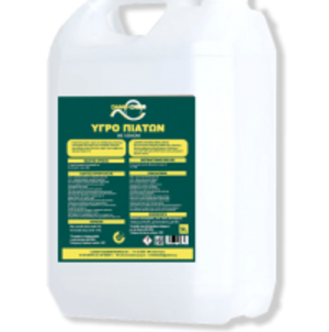 resources of Washing Up Liquid Lemon-Scented Formula exporters