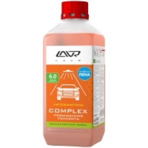 resources of Car Shampoo Foam Expansion Complex exporters