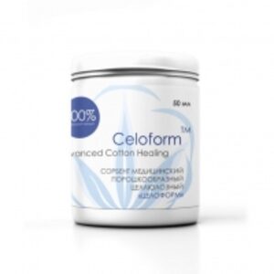 resources of Absorbent Powder For The Treatment Of Skin exporters