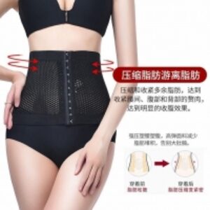 resources of Slimming Corset exporters