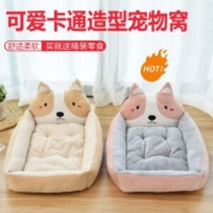 resources of Pillows For Animals exporters