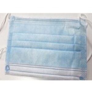 resources of Disposable Medical Face Mask exporters