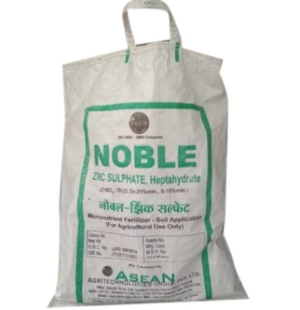 Agriculture Bags Exporters, Wholesaler & Manufacturer | eximnext.com