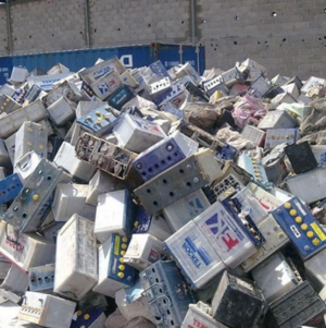 Battery Scraps Exporters, Wholesaler & Manufacturer | eximnext.com