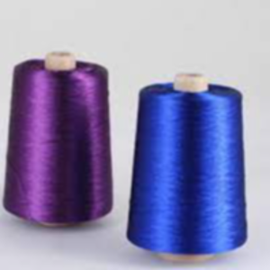 Viscose Yarn Exporters, Wholesaler & Manufacturer | eximnext.com