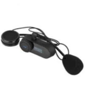 FM Interphone Exporters, Wholesaler & Manufacturer | eximnext.com