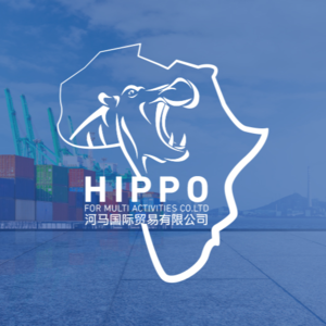 Hippo for multi-activities